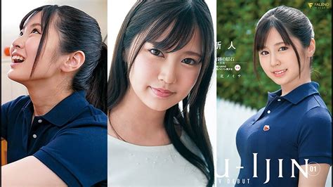 Watch Kawakita Meisa Japanese AV Collection .